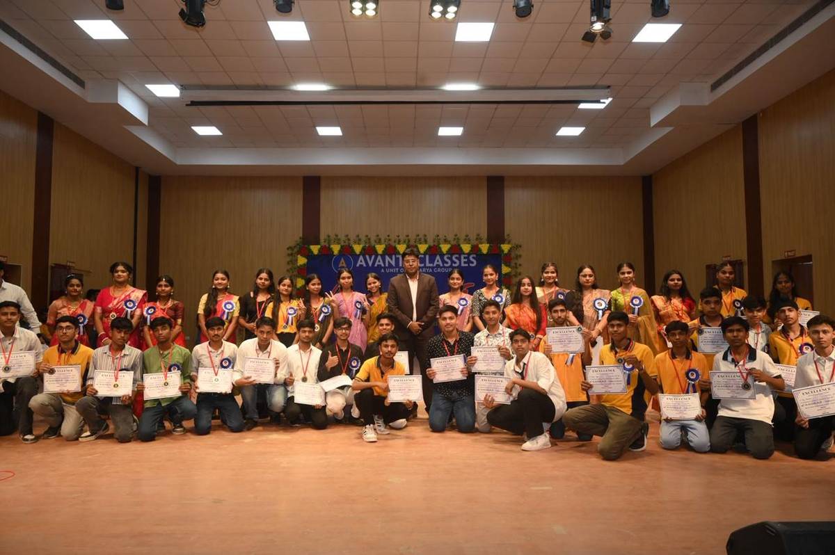 Acharya Classes - Aagaaz 3.0 - Mar 2026