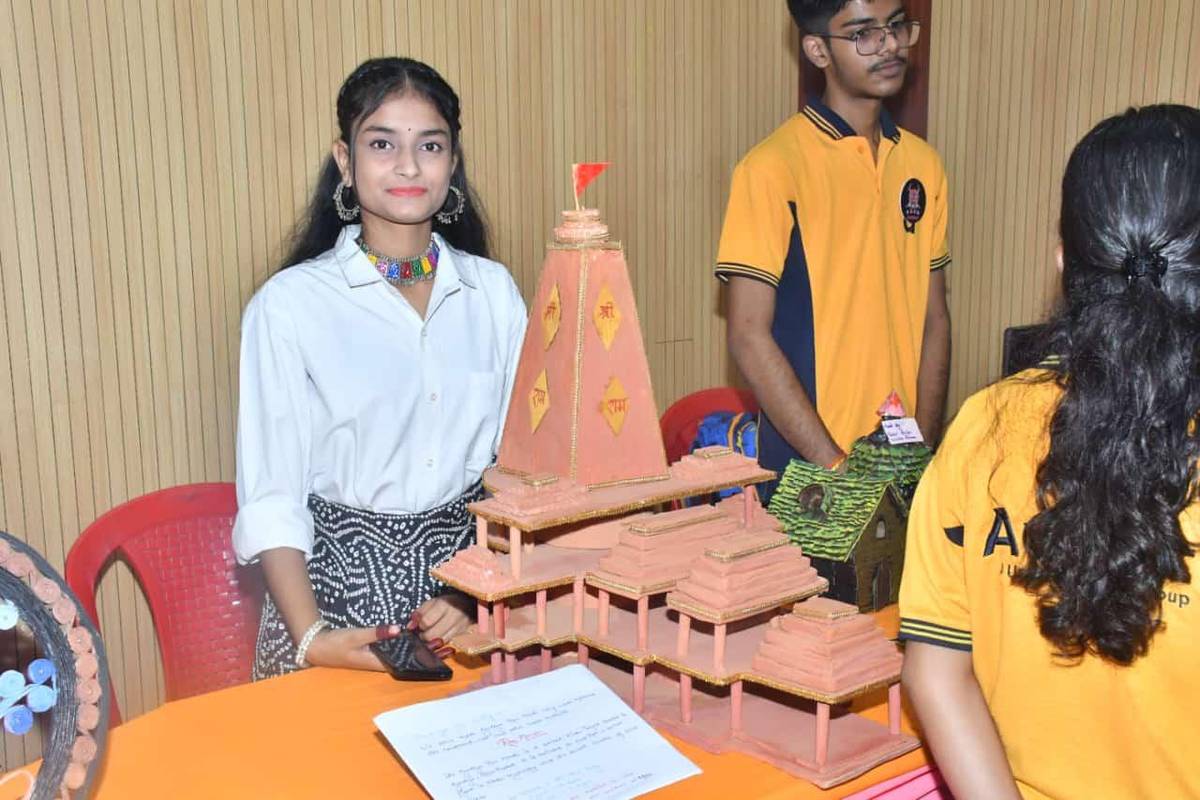 Acharya Classes - Aagaaz 3.0 - Mar 2026